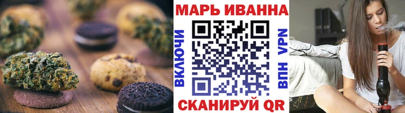 Canna-Cookies конопля  кракен рабочий сайт  Курганинск  купить  