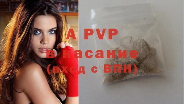 сатива Алзамай