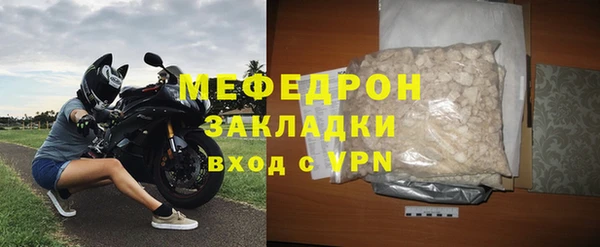 гашиш Каменск-Шахтинский