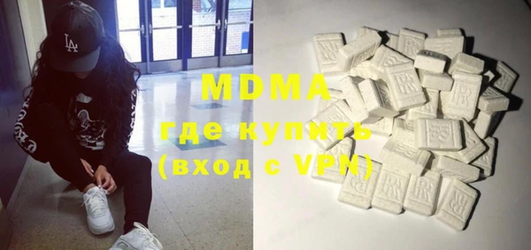 а пвп мука Каменногорск