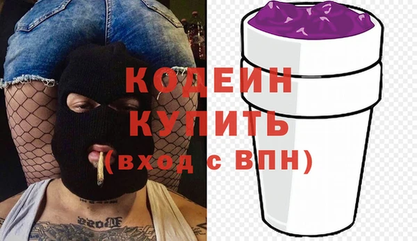 ALPHA-PVP Алексин