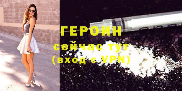 марки lsd Каменка