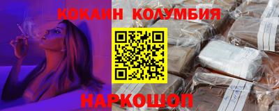 а пвп мука Янаул