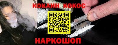 а пвп мука Янаул