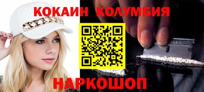 а пвп мука Янаул
