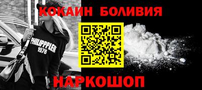 а пвп мука Янаул