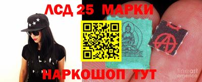 таблы Ярцево