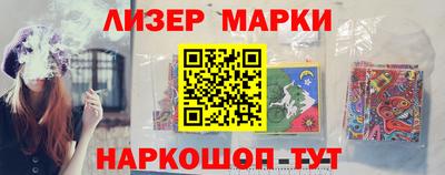 таблы Ярцево