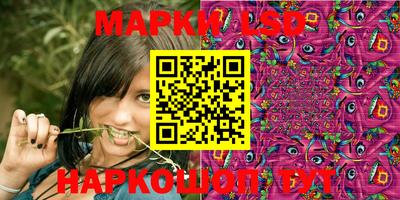 а пвп мука Янаул