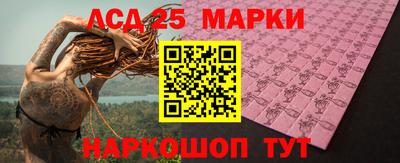 таблы Ярцево