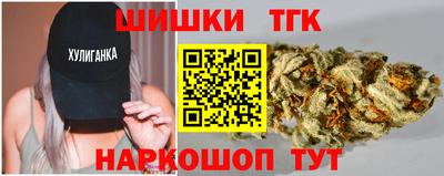 мескалин Ярославль