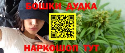 таблы Ярцево