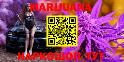 таблы Ярцево