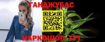 таблы Ярцево