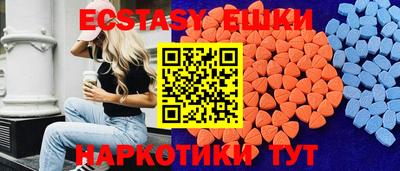 а пвп мука Янаул