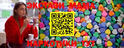 а пвп мука Янаул