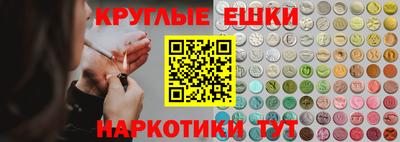 а пвп мука Янаул
