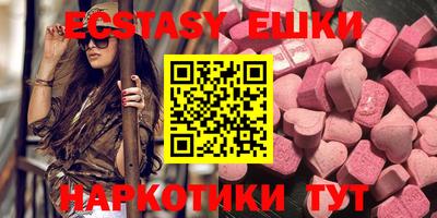 а пвп мука Янаул
