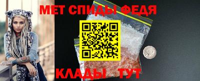 таблы Ярцево