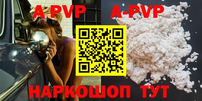 таблы Ярцево