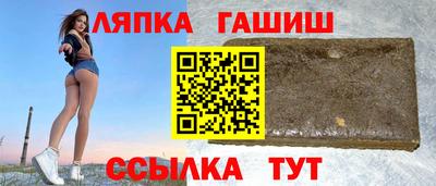 мескалин Ярославль