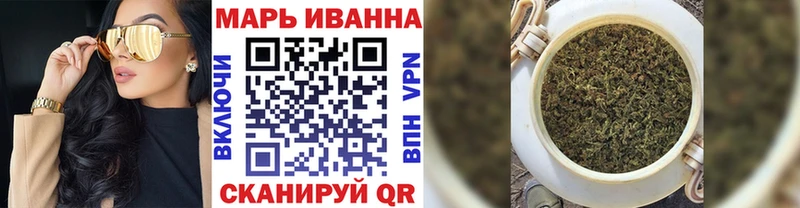 Бошки Шишки тримм  Курганинск 